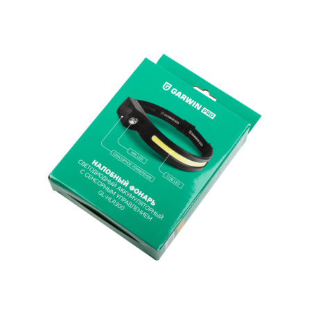 GARWIN GL-HLR300