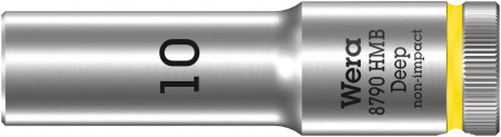 WERA 004532