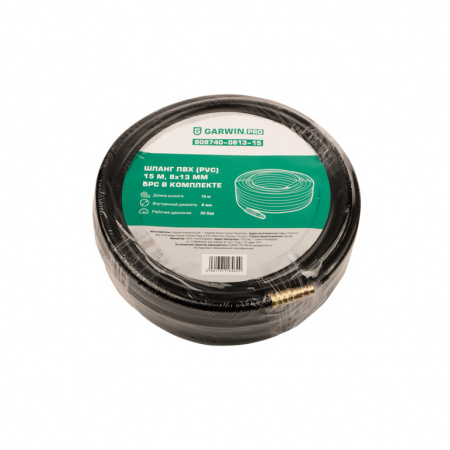GARWIN 808740-0813-15