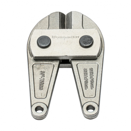 GARWIN 706520-750-blade