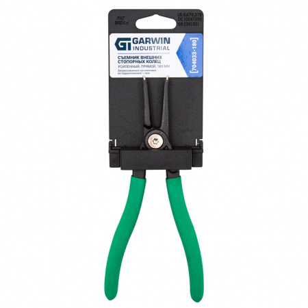 GARWIN 704033-180