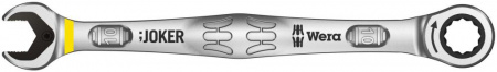 WERA 073270