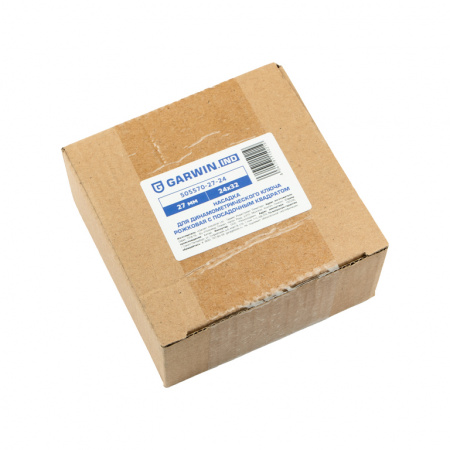 GARWIN 505570-27-24