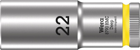 WERA 004562