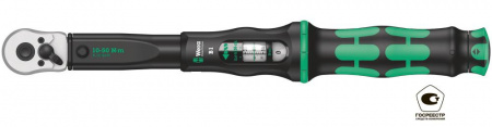 WERA 075610