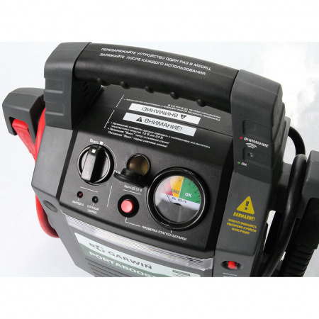 GARWIN GE-PB3000