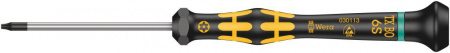 WERA 030113