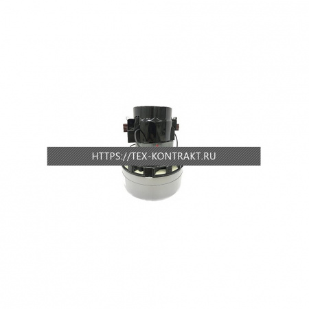 МТ2404 мотор-турбина 24V для поломоечной машины IPC, Portotecnica D145 mm, H166 mm