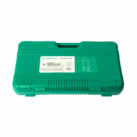 GARWIN 811536-10-1-150